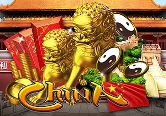 China icon